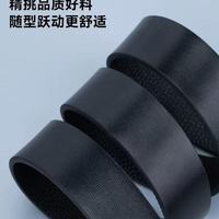 送男友礼物天花板！七匹狼2025新款皮带质感封神💼