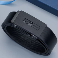 送男友礼物天花板！七匹狼2025新款皮带质感封神💼