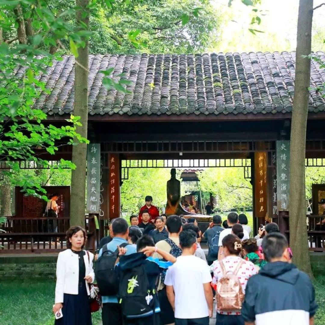解码天府文化基因：5日深度亲子之旅