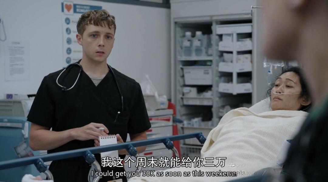 《匹兹堡医护前线》:一部撕开美国现实的美剧