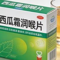 咽喉肿痛吞刀片？3种非处方药对症选购