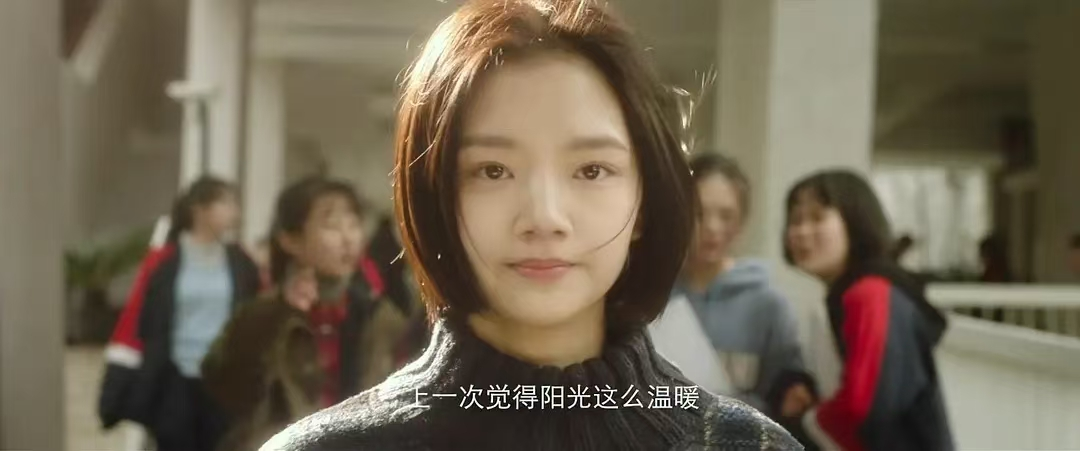 《悲伤逆流成河》：烂片表象下的青春残酷物语