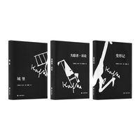 我知道这世界我无处藏身｜6本名著，专治你的想不通和放不下