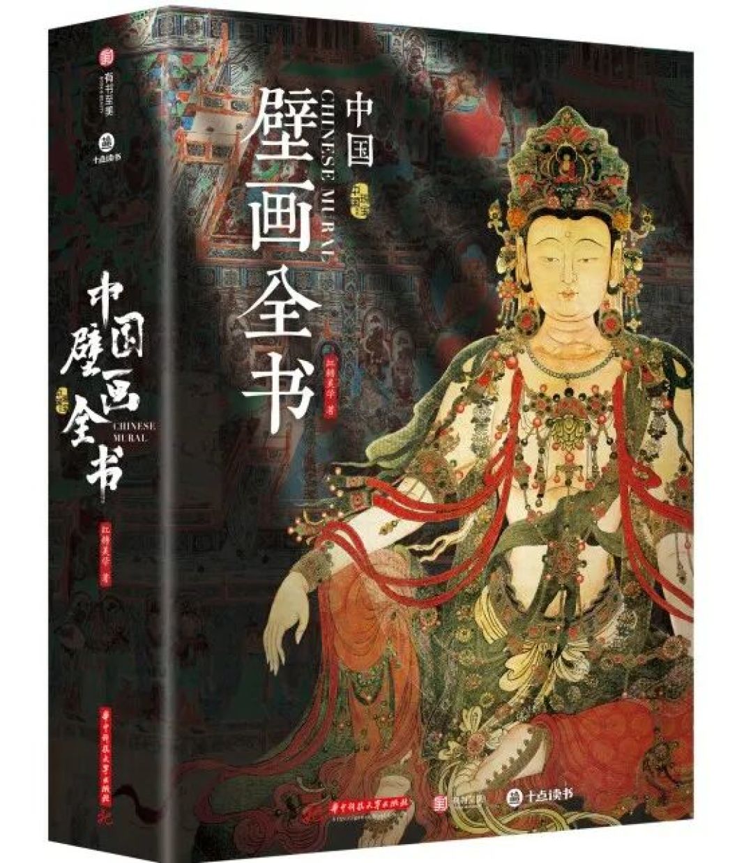 2026年认知升级书单:16本全书系列精华