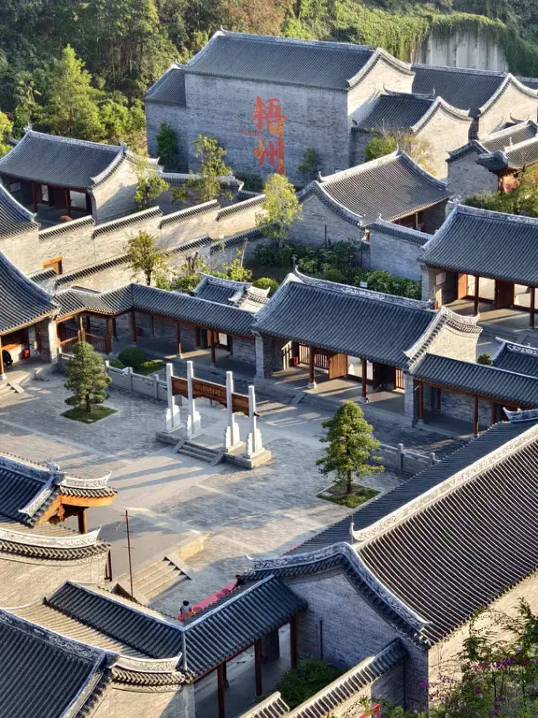 梧州土著私藏一日游,逛吃全攻略