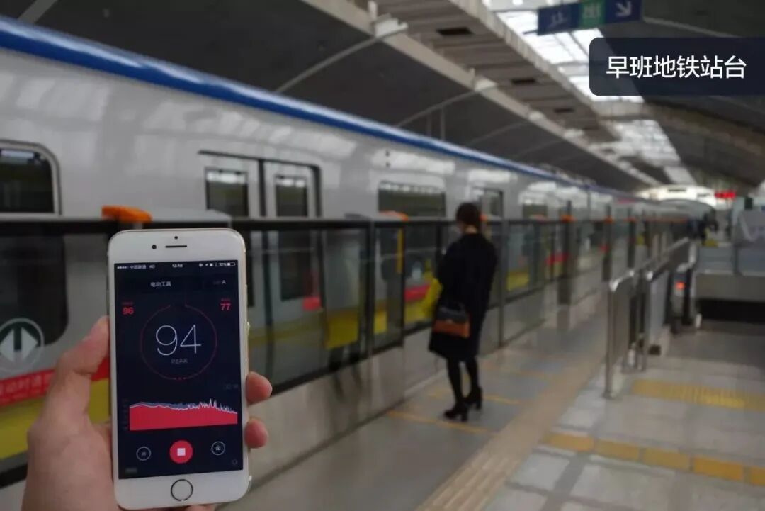 像NVH工程师一样,修炼听音辨位的本领