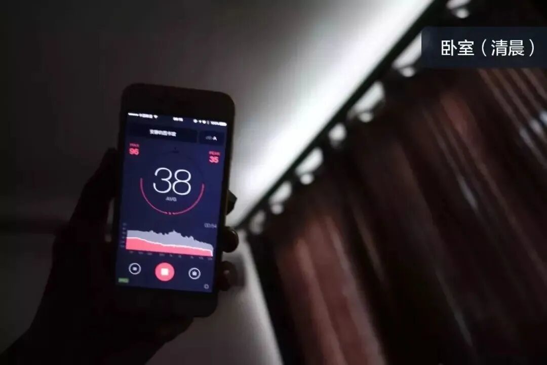 像NVH工程师一样,修炼听音辨位的本领