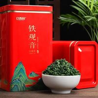 5款平价耐泡好茶，告别匆忙换茶