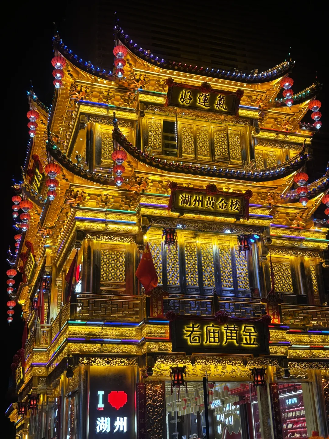 湖州慢生活:一份安逸小城旅行指南