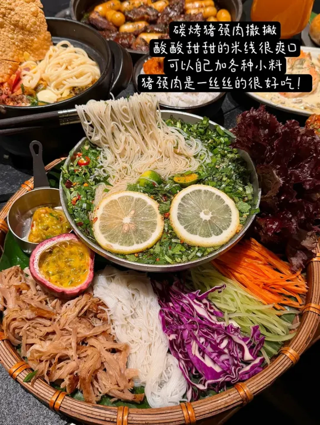 杭州梅果餐厅六刷点单指南