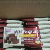 谁懂啊家人们！办公室下午三点的“电量危机”真的全靠它续命