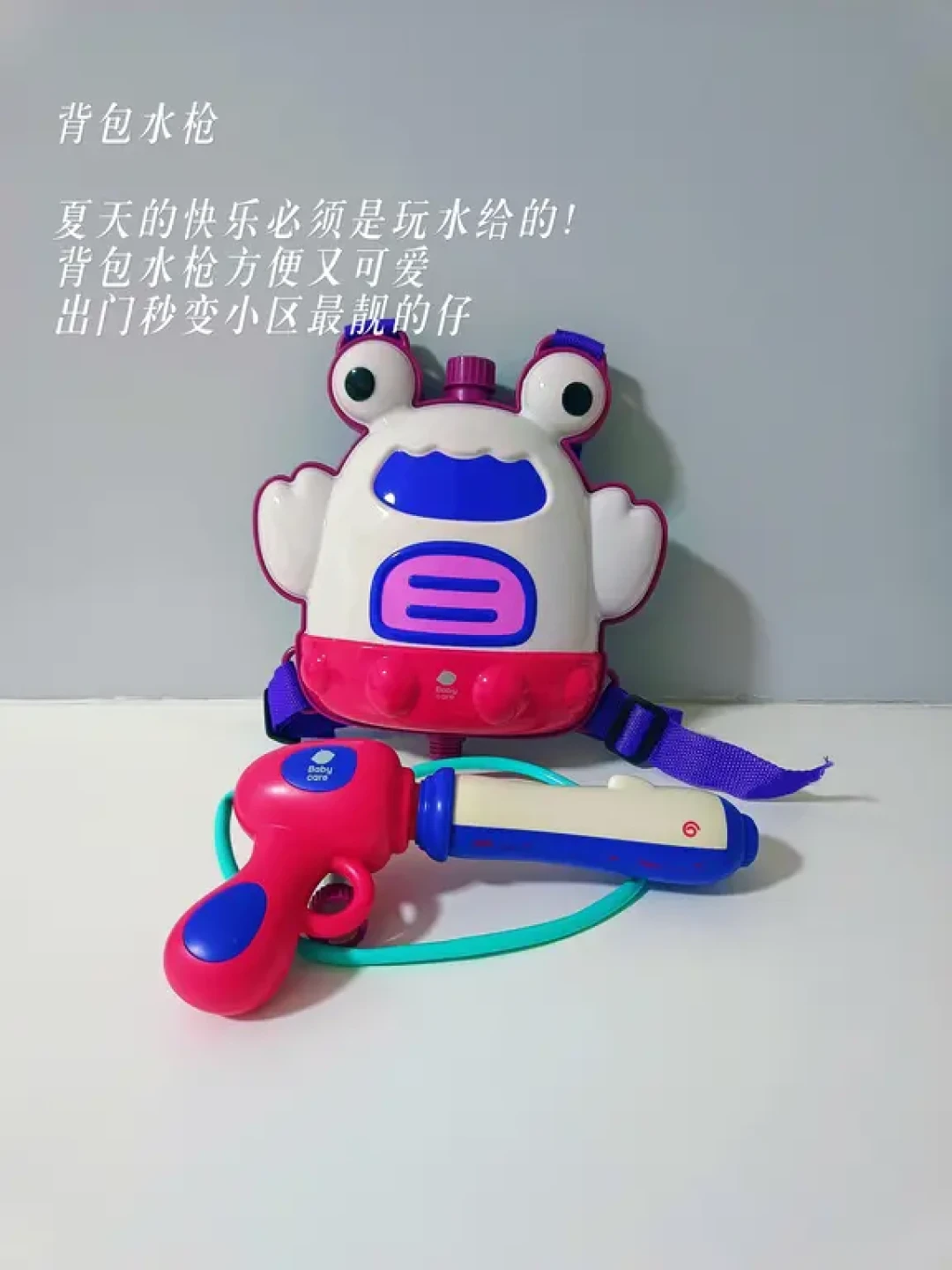 亲测宝藏玩具清单:一岁宝宝益智首选
