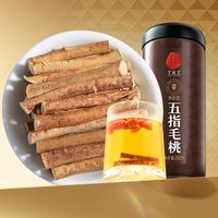 五指毛桃祛湿指南：10种搭配告别身体沉重感
