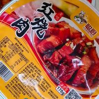 我的年度最爱美食之聪厨红烧肉