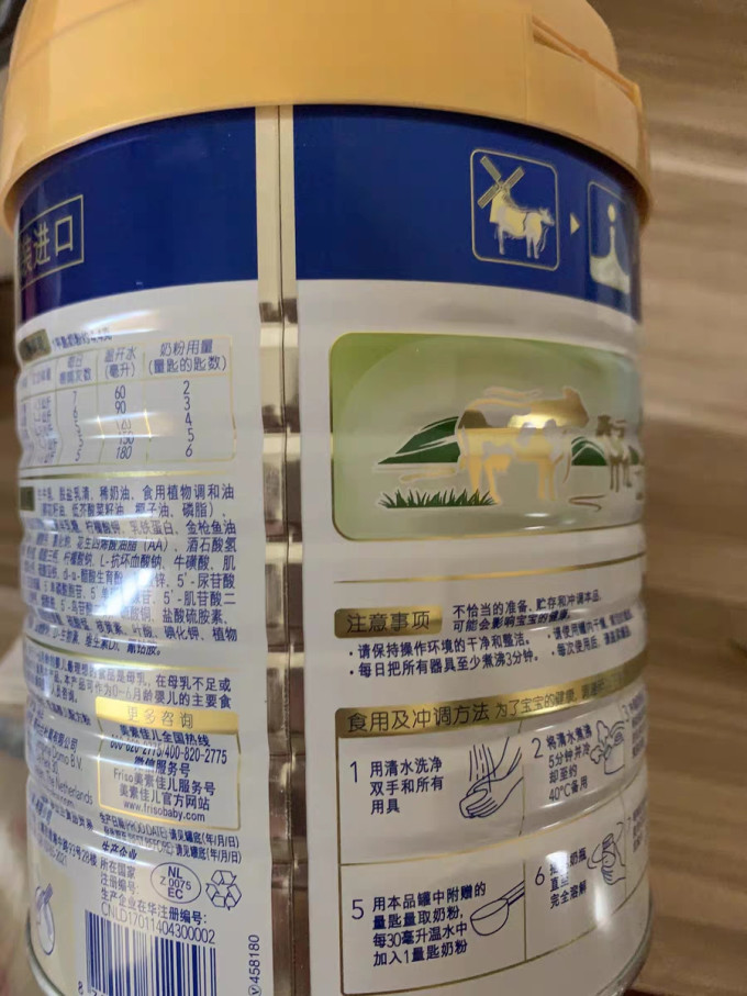 禽蛋肉类