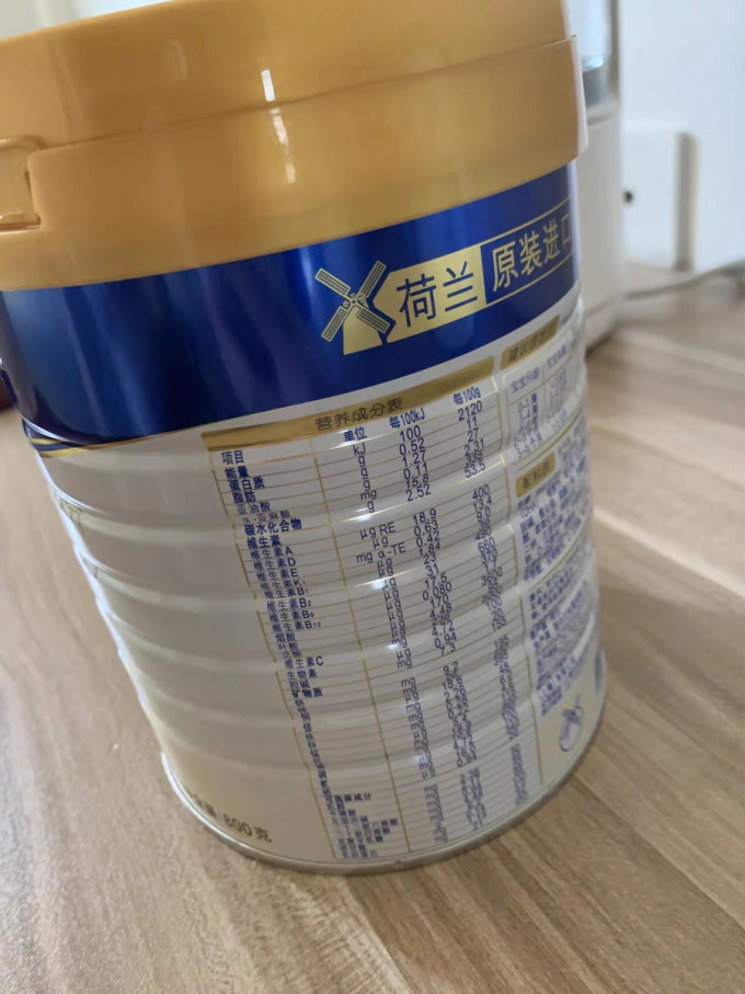 禽蛋肉类