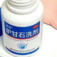 换季过敏不用愁：2种平价抗过敏药选购指南