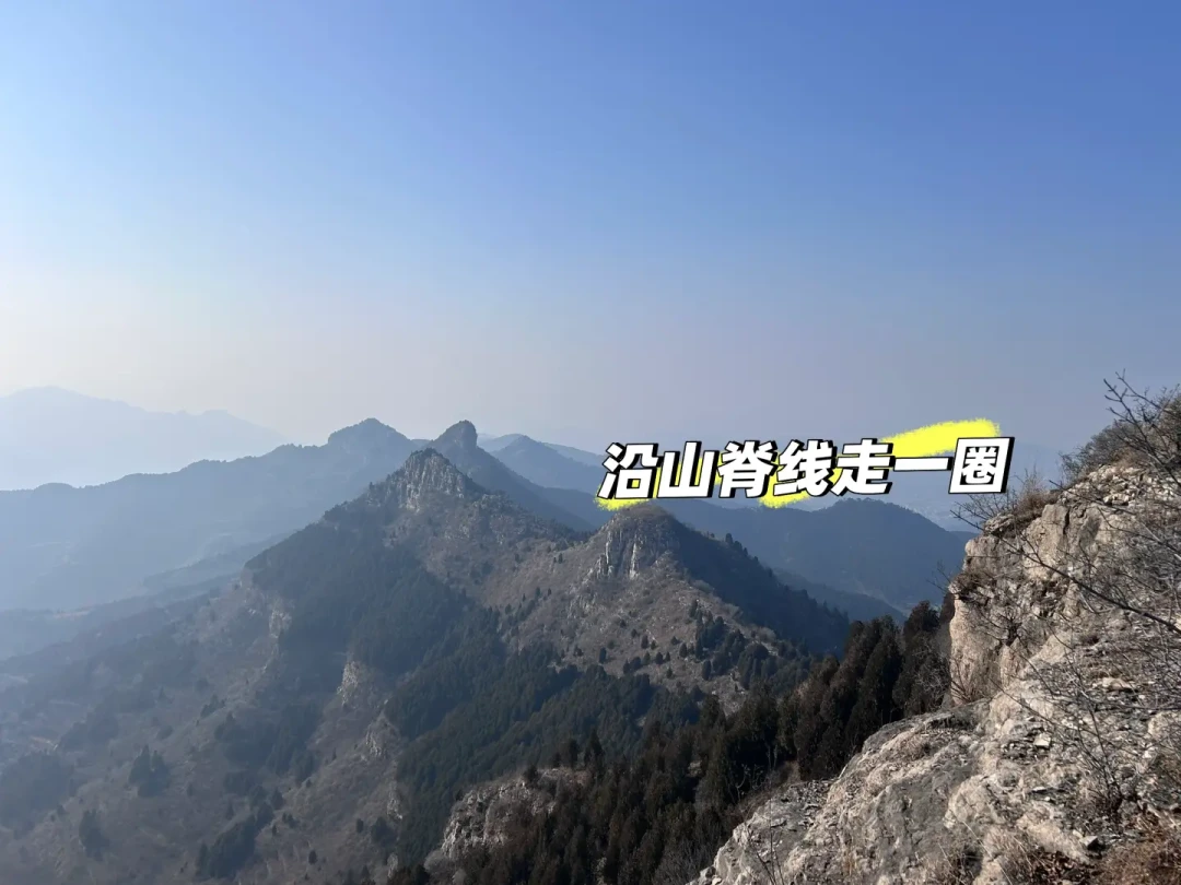 济南火龙寨:一条6公里的亲子探洞徒步线