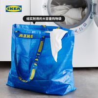 有娃家庭宜家购物清单：十次经验总结