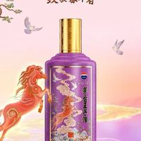 解码茅台丙午马年生肖酒的文化价值