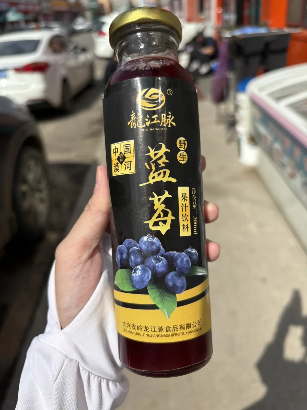 一人食逛漠河：网红美食是坑还是真香？