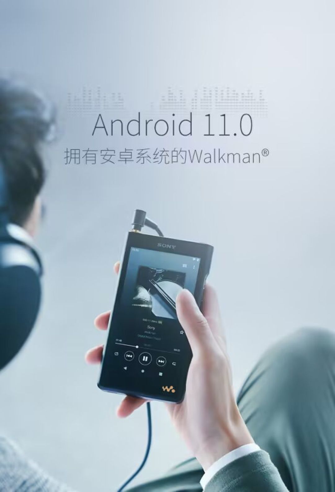 索尼WM1AM2播放器:音质与续航的旗舰解析