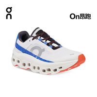 上海街头霸主萨洛蒙与昂跑的流行密码