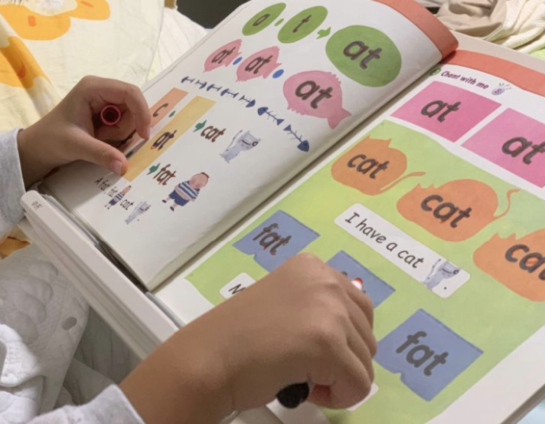 越早越省心:揭秘儿童英语启蒙的真相