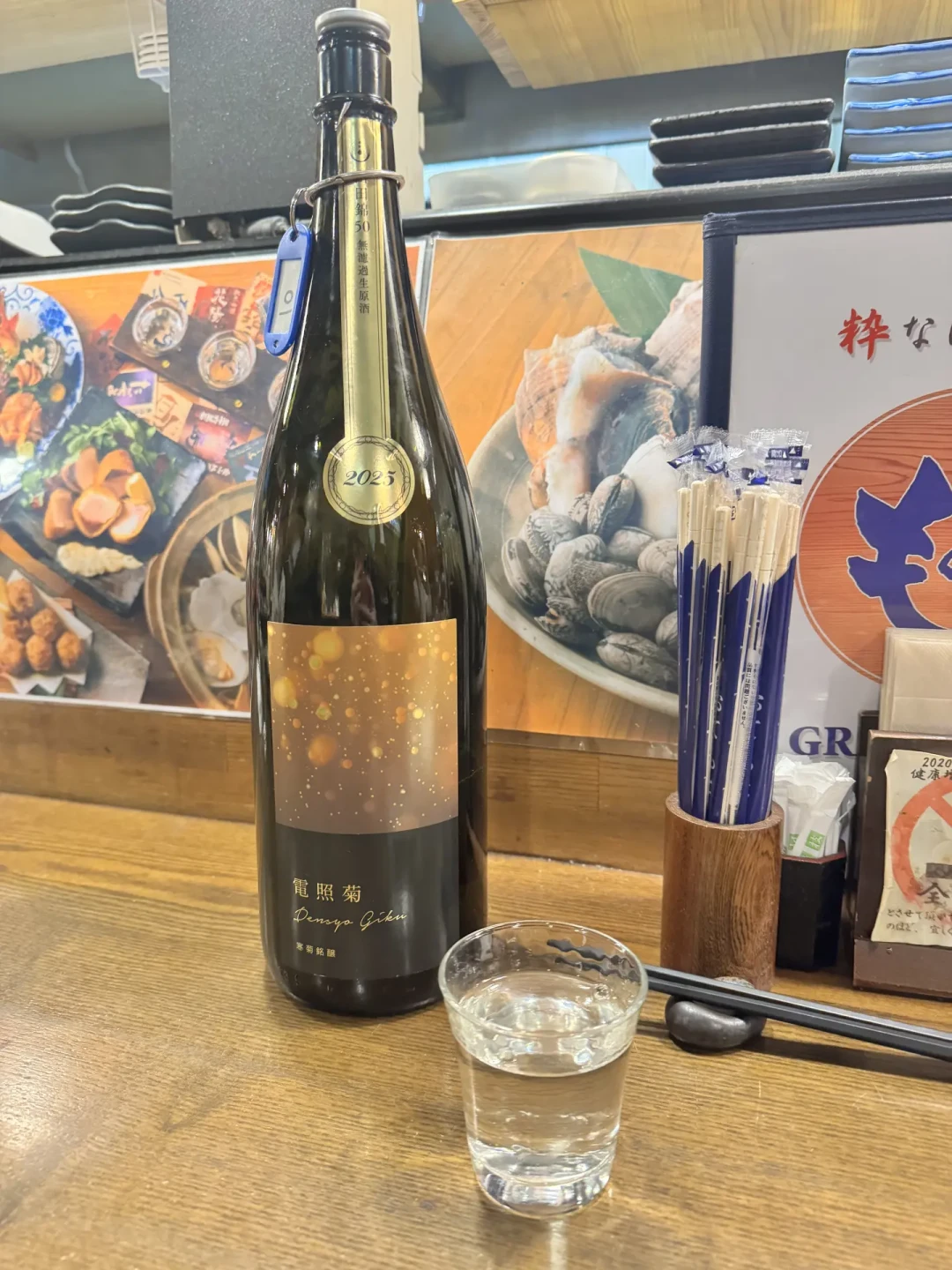 高松探店:清酒新政的高性价比寻访