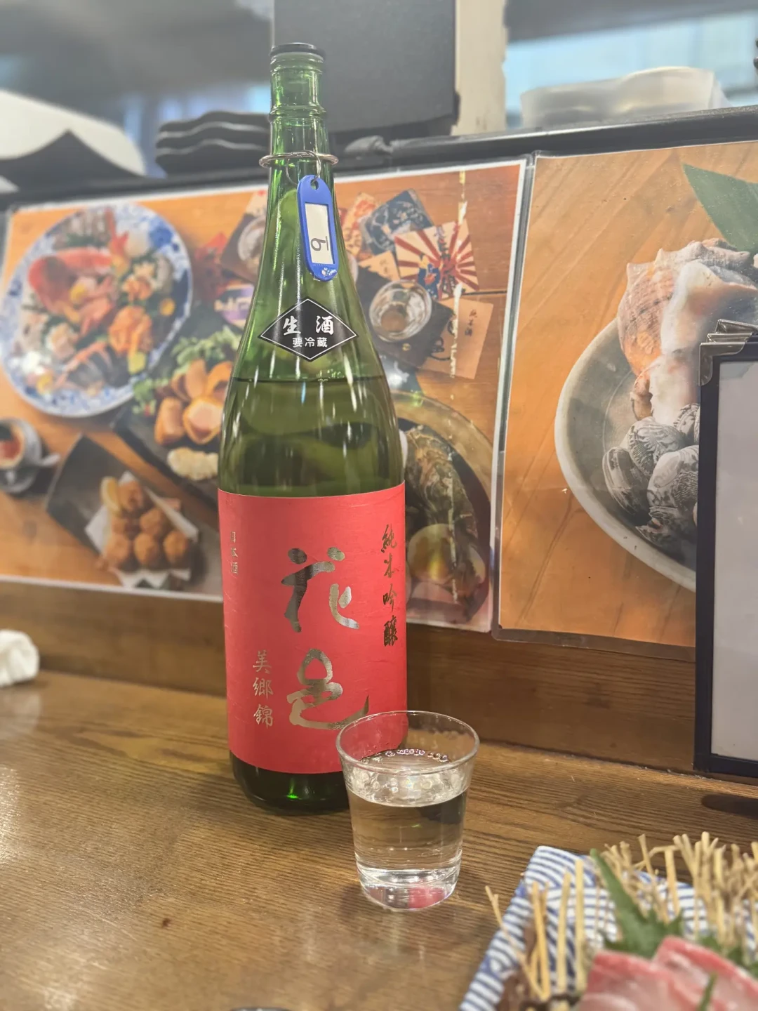 高松探店:清酒新政的高性价比寻访