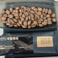 辛鹿巴拿马蜜处理：一套参数解锁风味