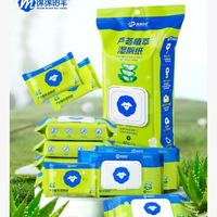 绵绵的羊湿厕纸80抽实惠装｜私护清洁界的性价比之王！