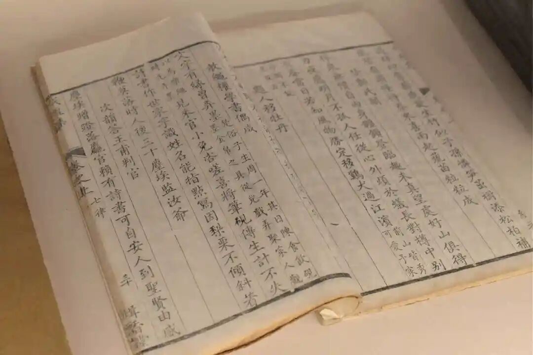 黄庭坚980周年展:一文看尽宋四家与五大名瓷