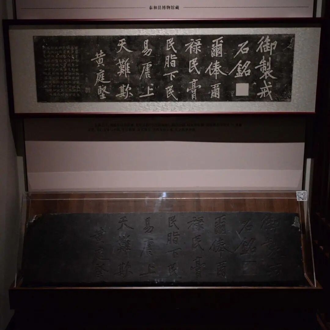 黄庭坚980周年展:一文看尽宋四家与五大名瓷