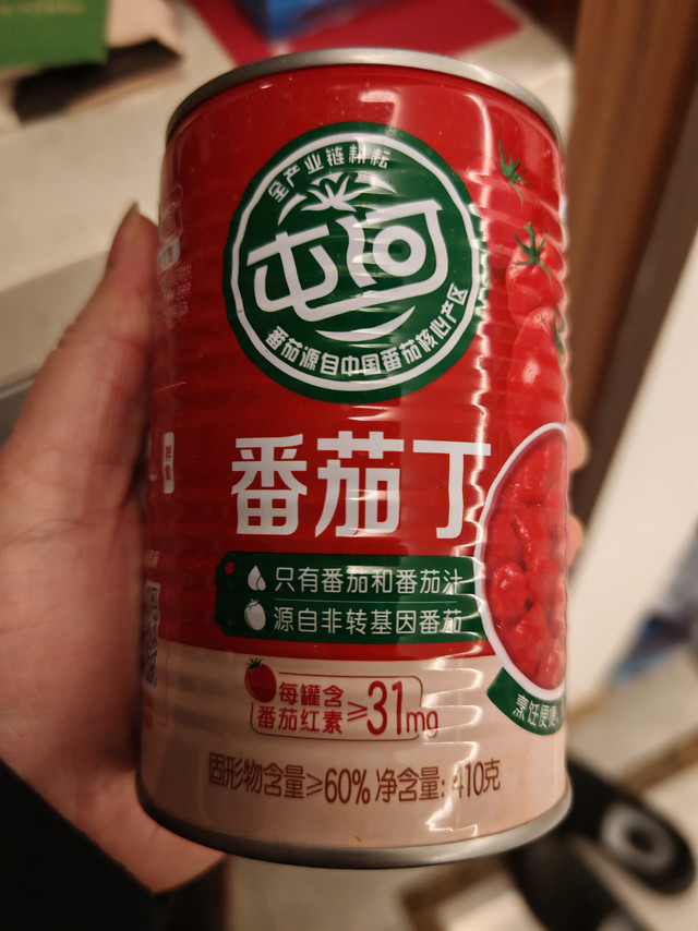 买番茄不如囤罐头，你知道吗？