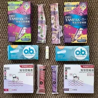 经期上班久坐，卫生巾、棉条、月经杯谁更舒适？