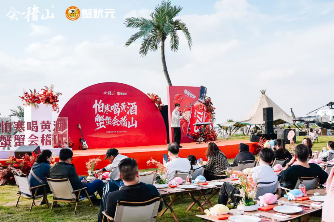 超级发布会的底层逻辑：如何用一场活动定义行业？