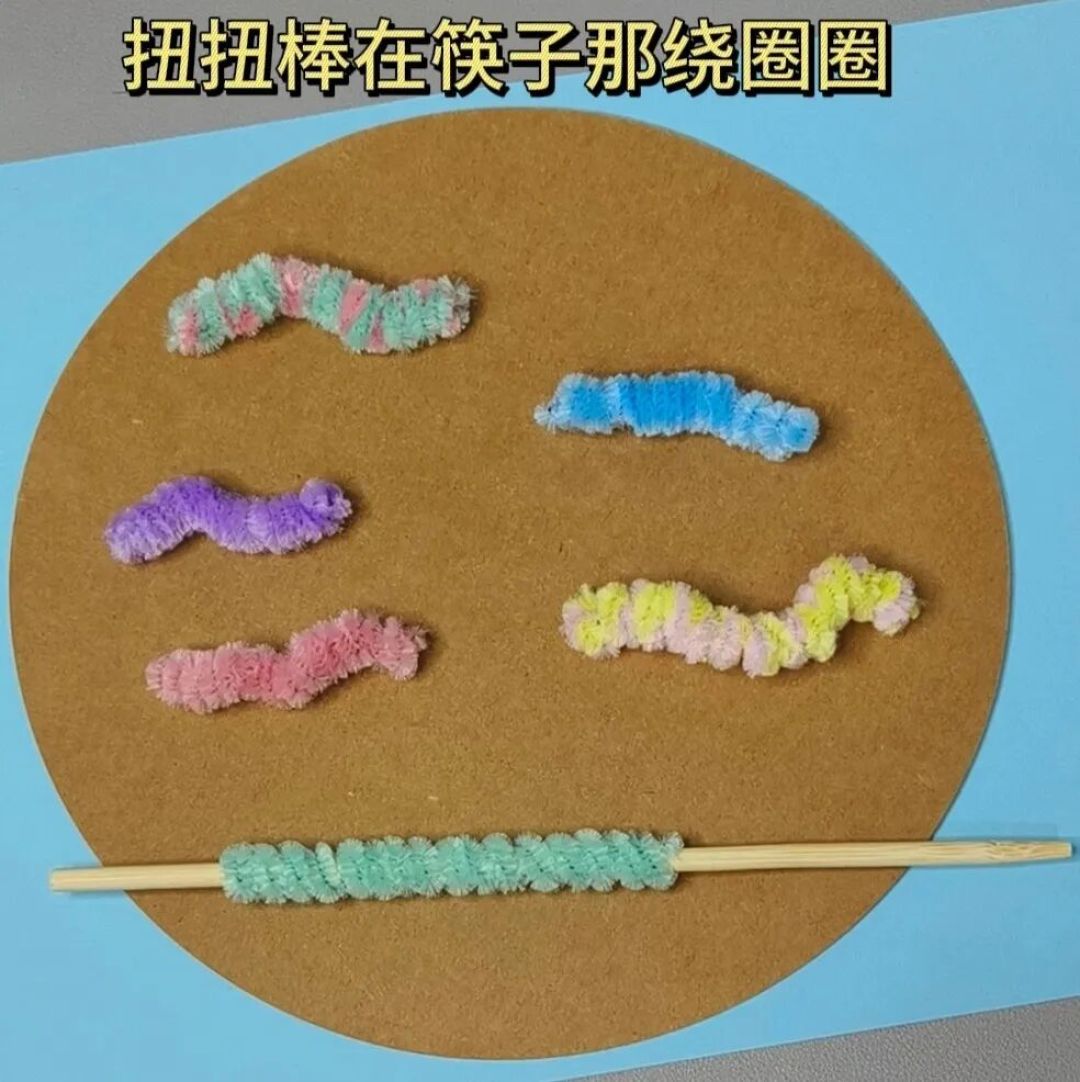 在家就能做的儿童精细动作训练游戏