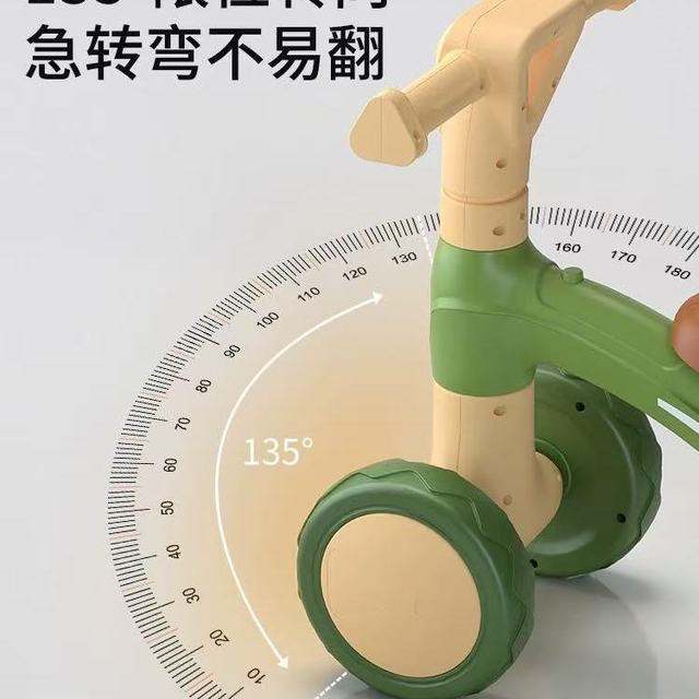 娃的第一辆“座驾”选对了！这个平衡车太香了✨