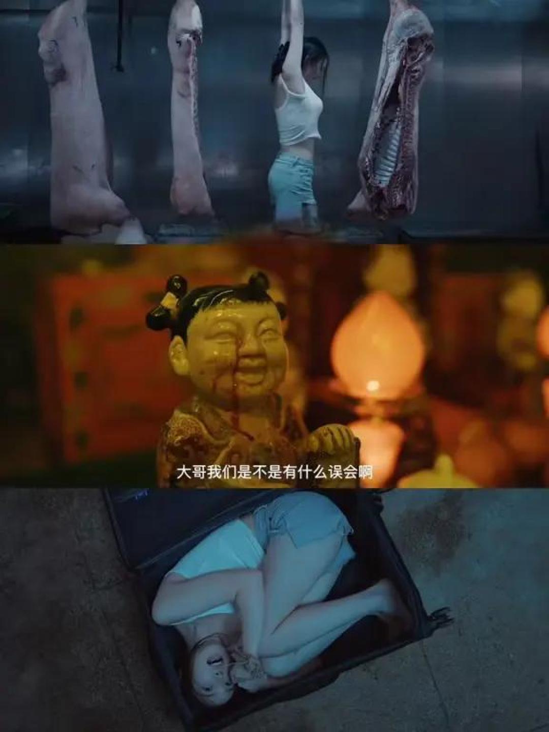 《寻雪迷踪》：一场荒诞又紧张的东北寻凶