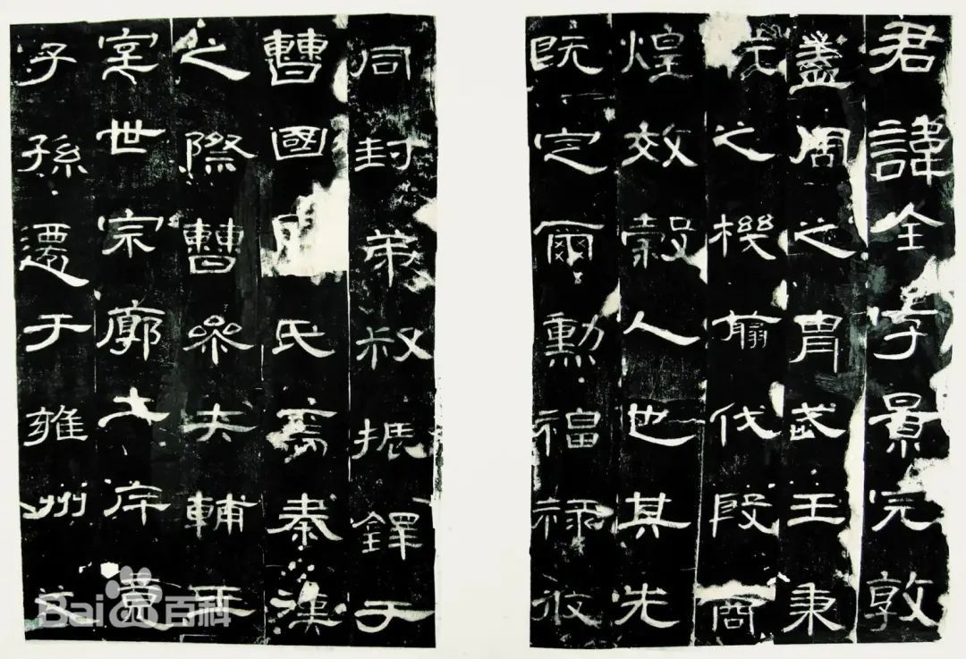 千年翰墨：读懂中国书法之美