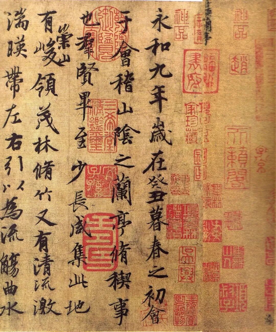 千年翰墨：读懂中国书法之美