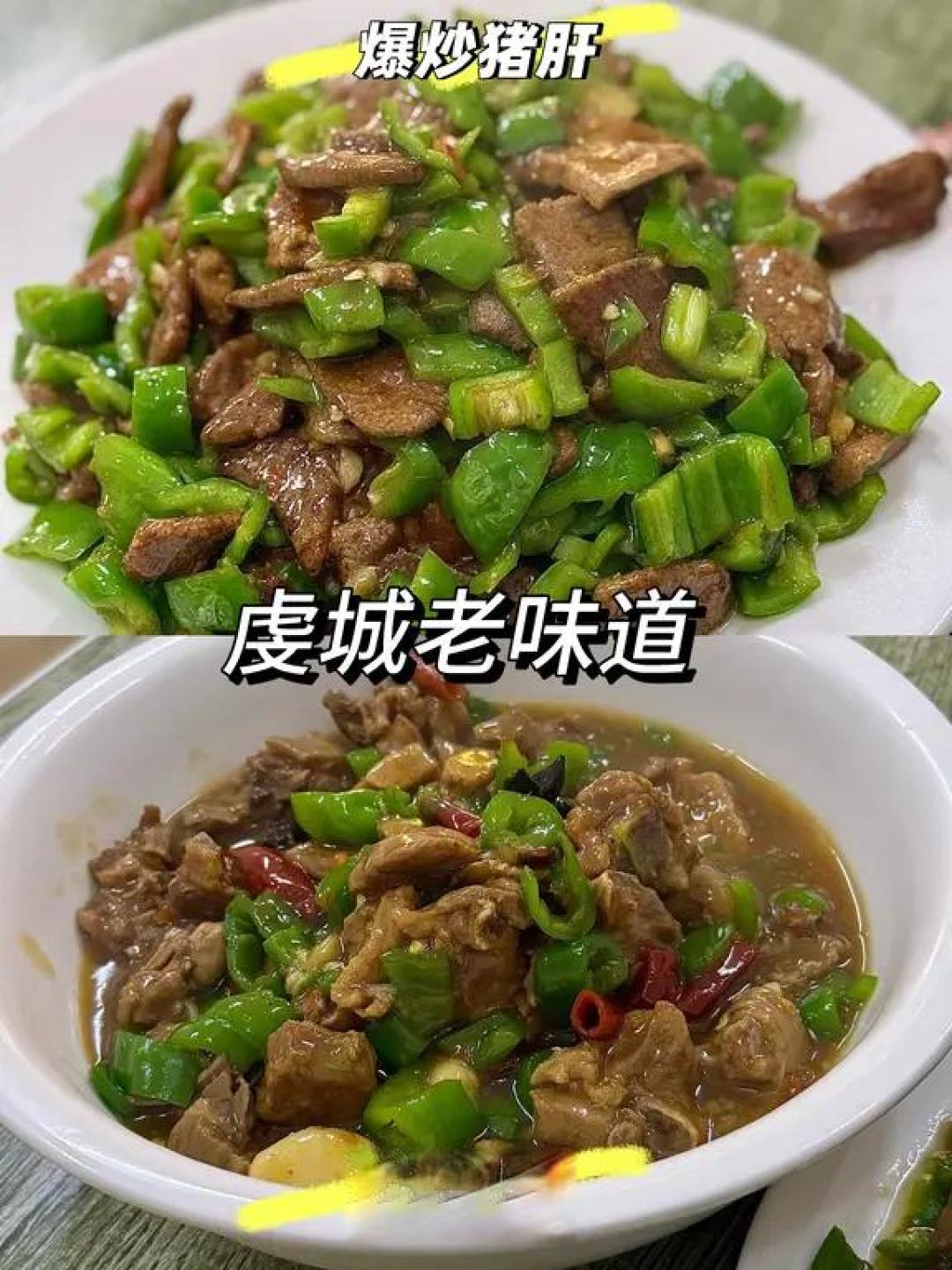 赣州美食探店:三天两夜不踩雷指南