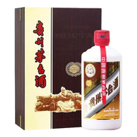 茅台告别1499！高价炒作彻底结束了