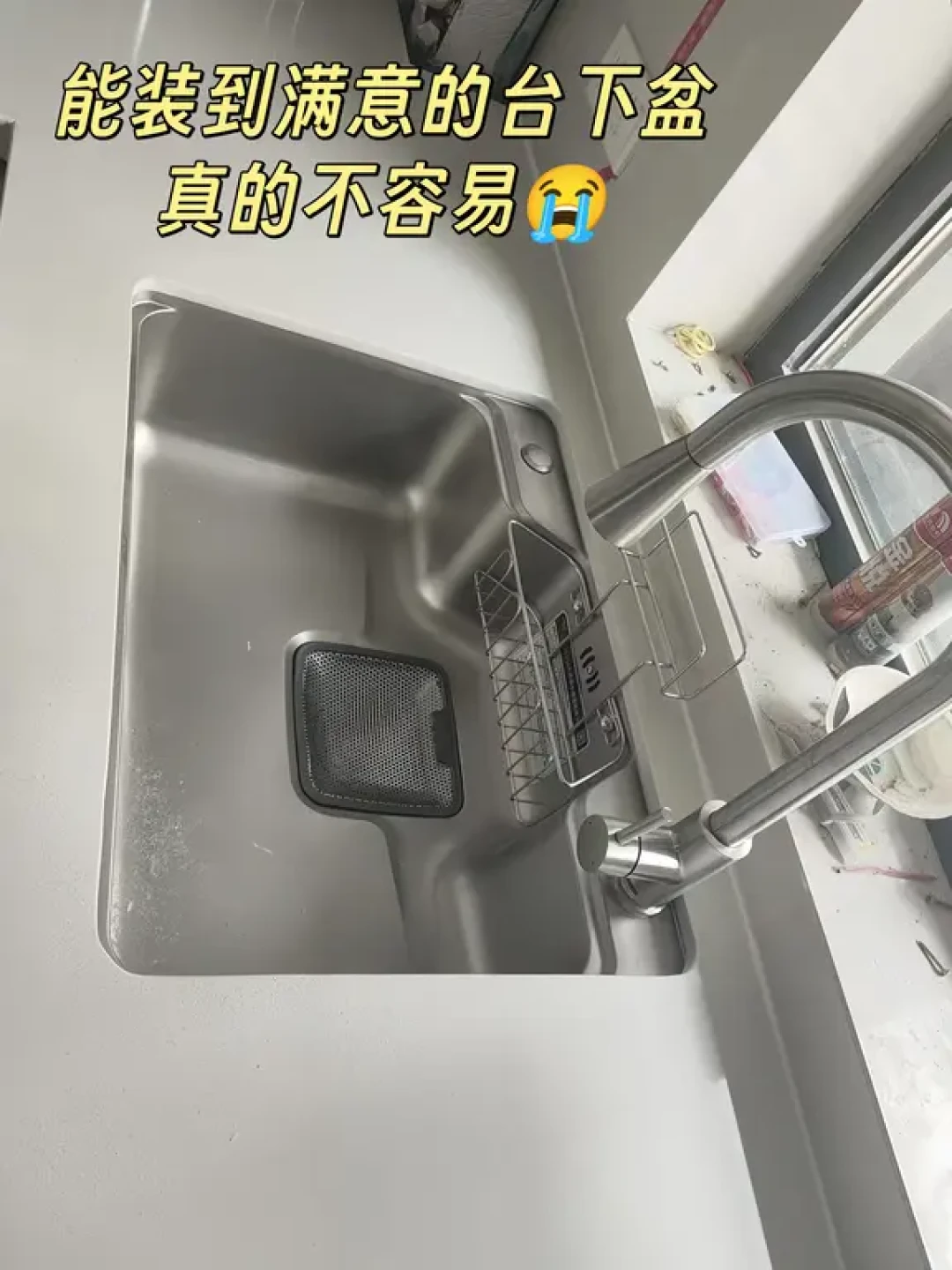 厨房装修选台下盆,告别清洁烦恼