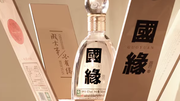 今世缘国缘四开42度500ml*4瓶整箱装纯粮白酒浓香优雅醇厚型酒水