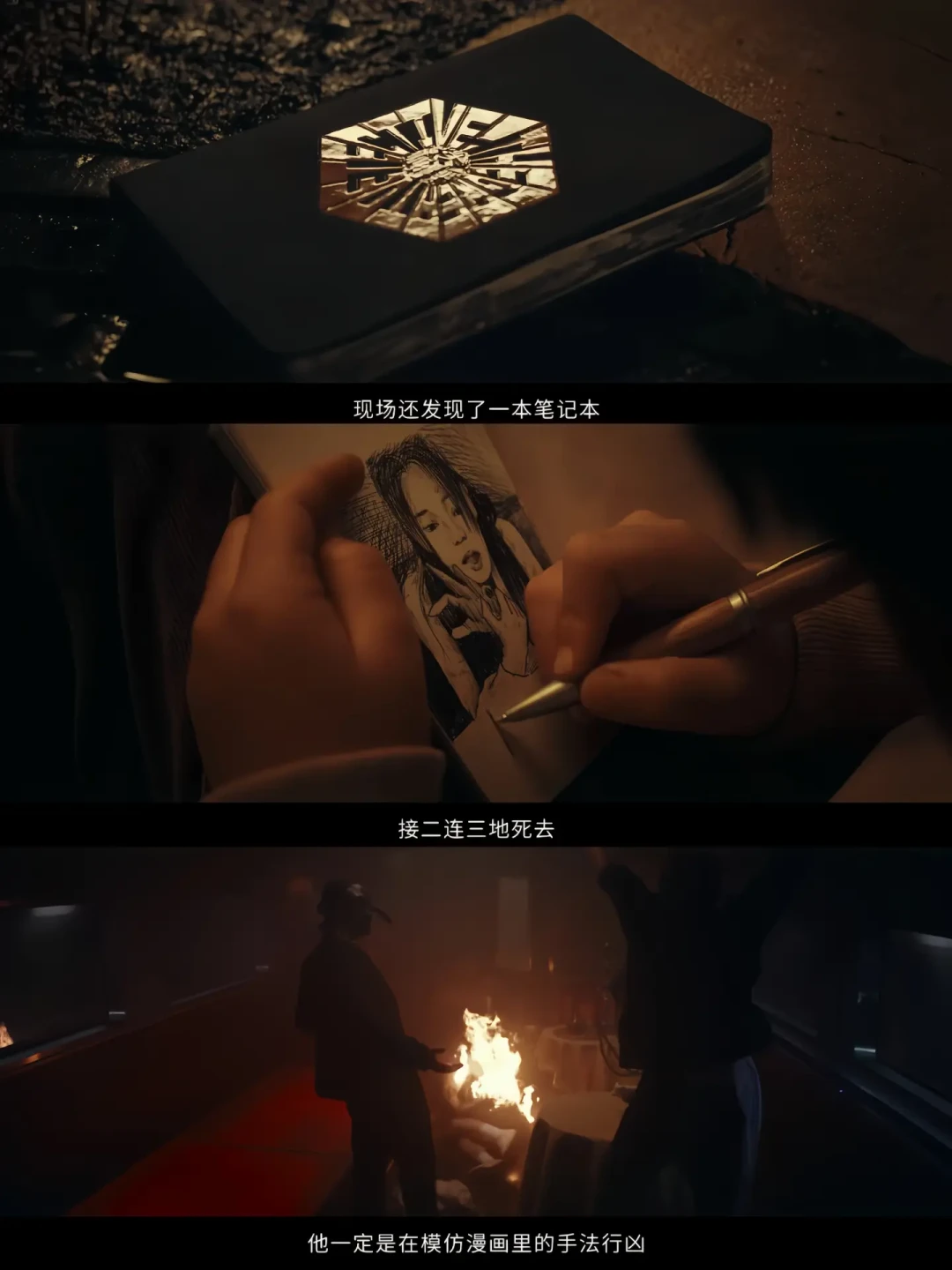 《匿杀》:爽片外壳下的艺术反思