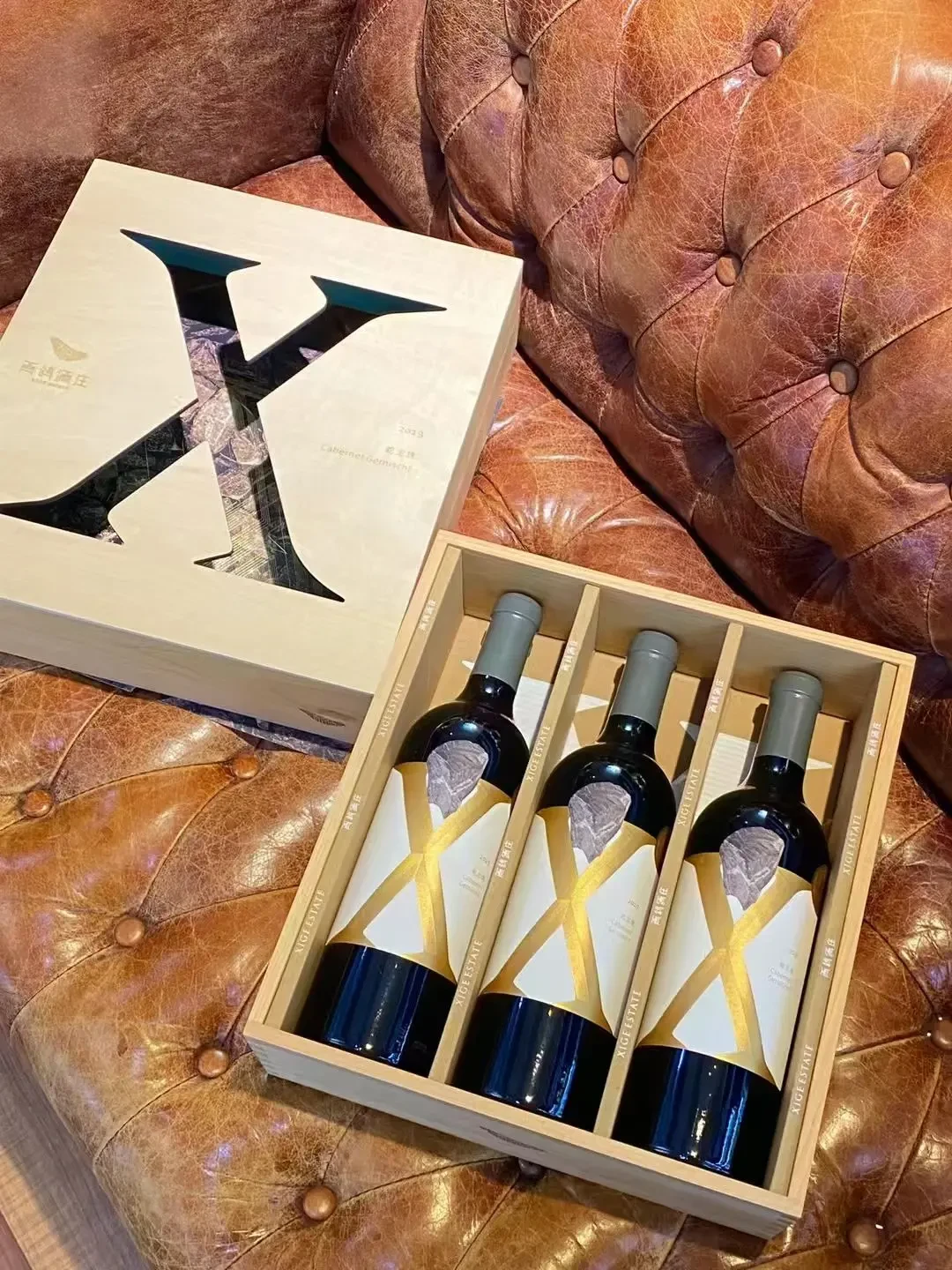 中国顶级葡萄酒巡礼:一份高端选酒指南