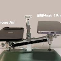 荣耀Magic8 Pro Air轻薄与全能能兼得吗？155g塞进5500mAh引热议