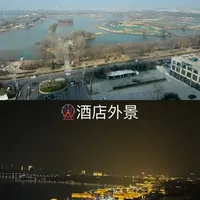 聊城酒店对决：亚朵舒适与摩天轮气派